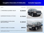 2007 Chevrolet Tahoe LT