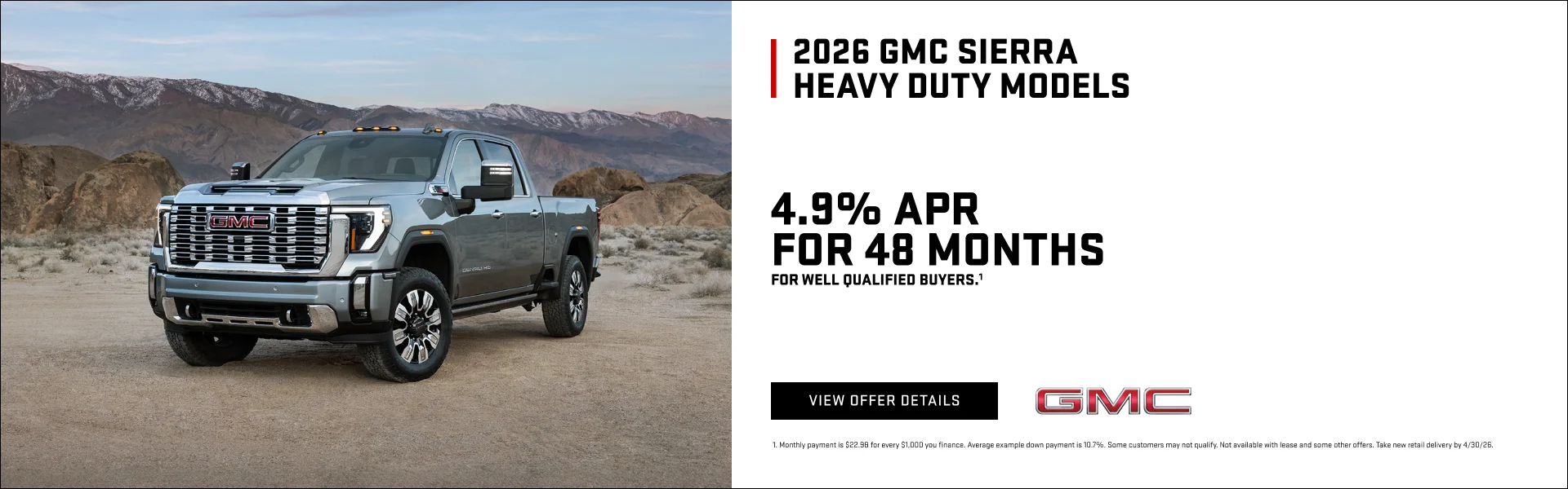 2026 Buick Sierra Heavy Duty Chillicothe OH